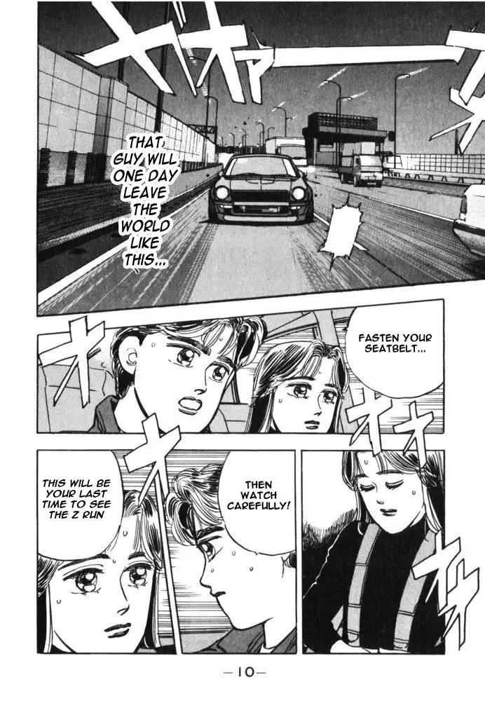 Wangan Midnight Chapter 24 8